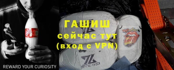 кокаин премиум Верхнеуральск