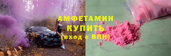 PSILOCYBIN Верхний Тагил
