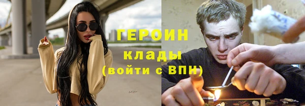 Альфа ПВП Верея
