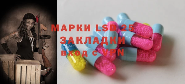 кокаин премиум Верхнеуральск