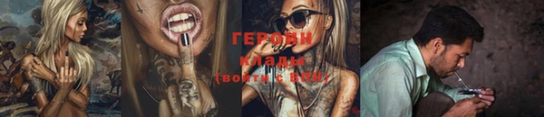 PSILOCYBIN Верхний Тагил