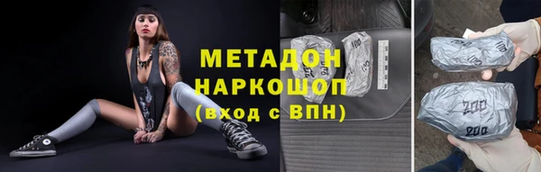 Альфа ПВП Верея