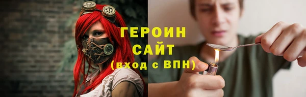 Альфа ПВП Верея