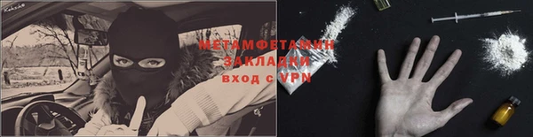 PSILOCYBIN Верхний Тагил
