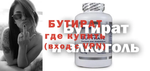 PSILOCYBIN Верхний Тагил