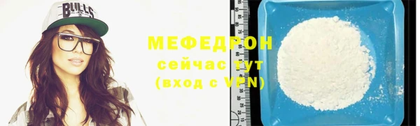 Альфа ПВП Верея
