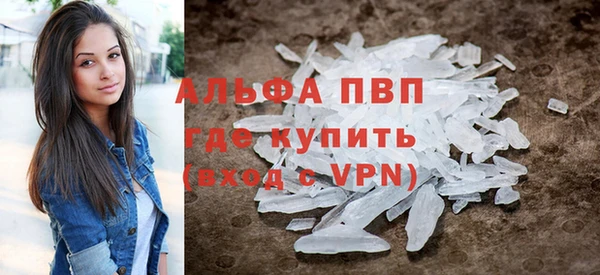 кокаин премиум Верхнеуральск
