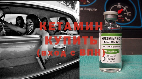 Альфа ПВП Верея