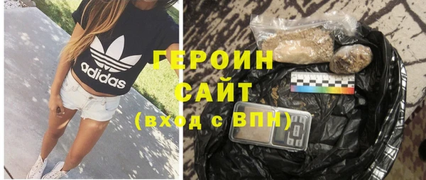 гидропоника Пестово