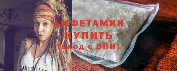 PSILOCYBIN Верхний Тагил