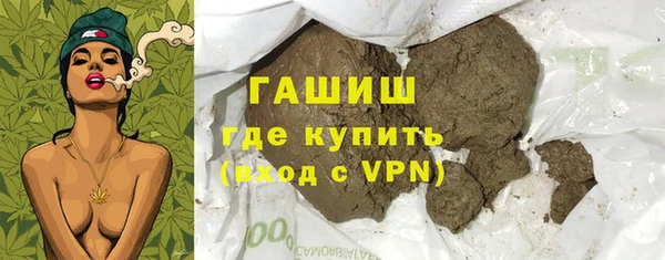 PSILOCYBIN Верхний Тагил