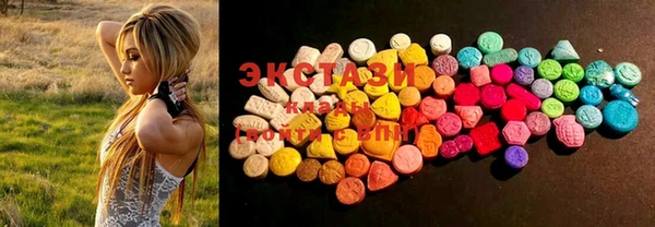 PSILOCYBIN Верхний Тагил