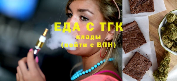 PSILOCYBIN Верхний Тагил