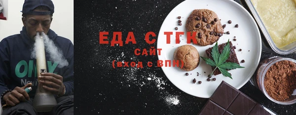PSILOCYBIN Верхний Тагил