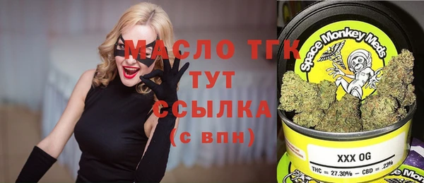 кокаин перу Пересвет