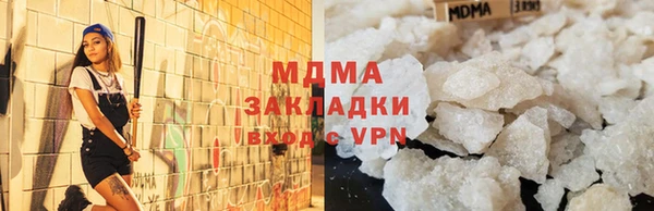 Альфа ПВП Верея