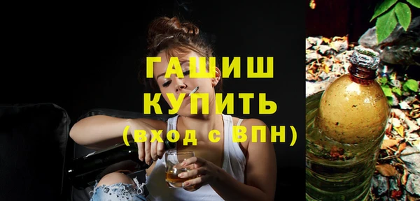 Альфа ПВП Верея