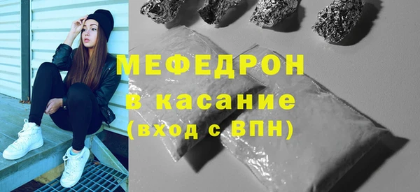 Альфа ПВП Верея